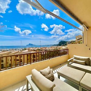 Campomanes Luxury Terrace Apartment